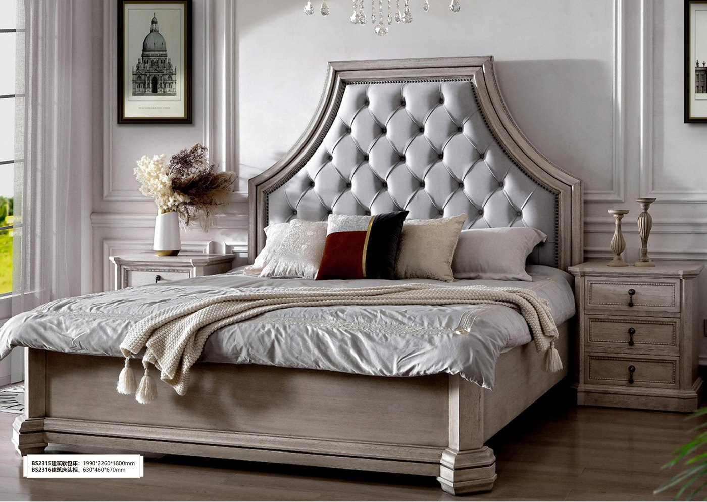 Belrose Upholstered Bed — Upholstered Bed from the Belrose series