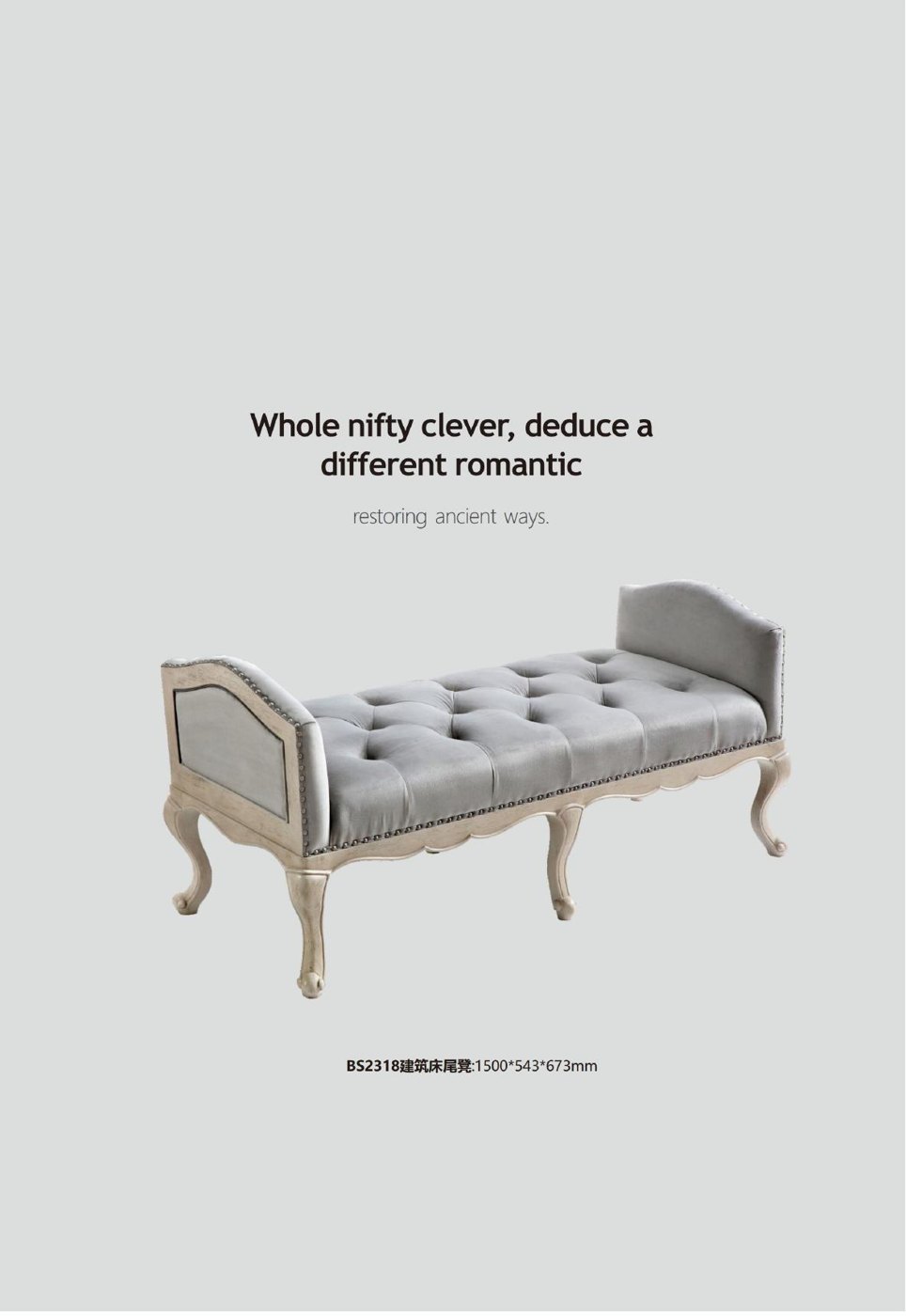 Belrose Bed — Bed from the Belrose series