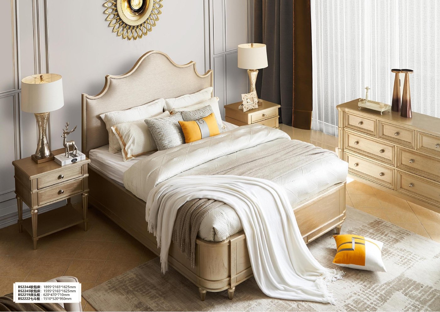 Belrose Upholstered Bed — Upholstered Bed from the Belrose series