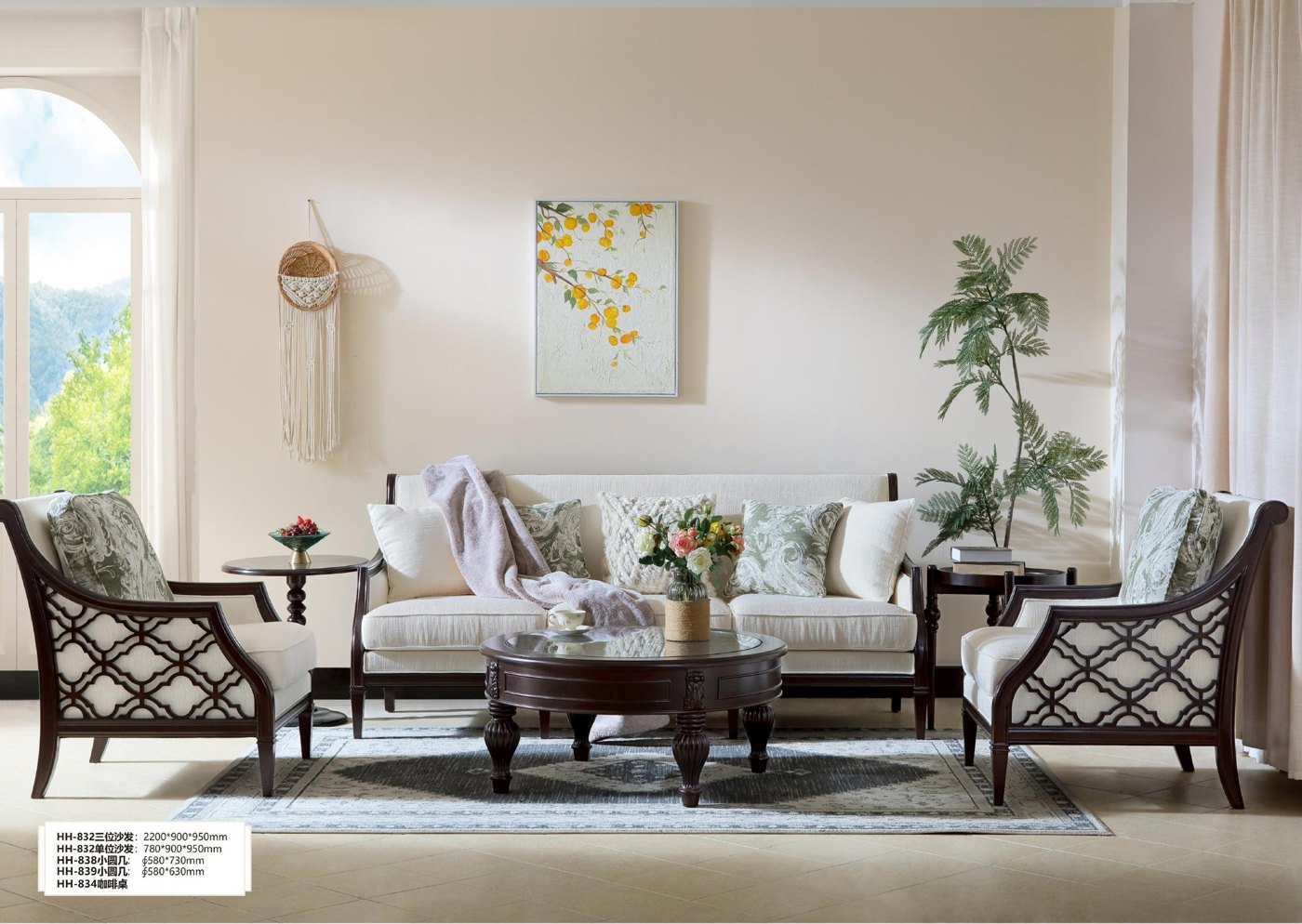 Hartwell Three-Seat Sofa — Three-Seat Sofa from the Hartwell series