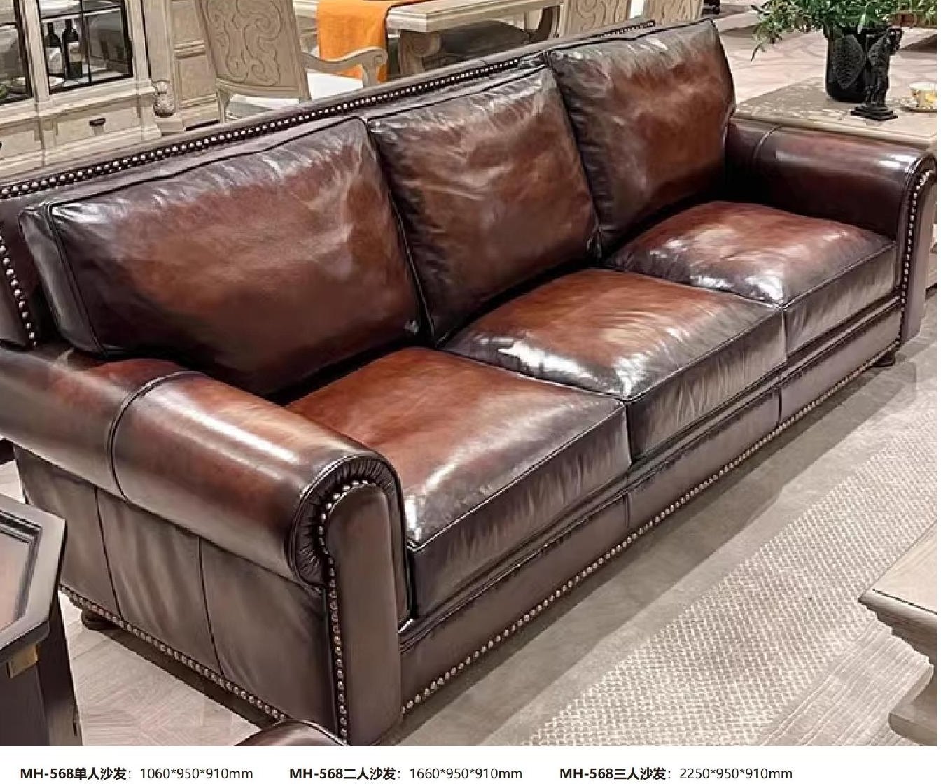 Marchand Armchair Sofa — Armchair Sofa from the Marchand series