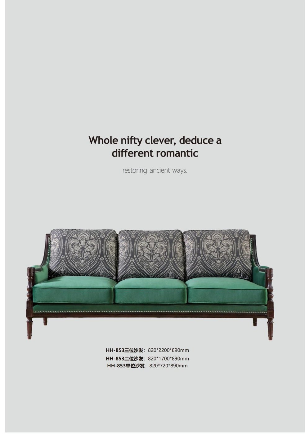 Hartwell Three-Seat Sofa — Three-Seat Sofa from the Hartwell series