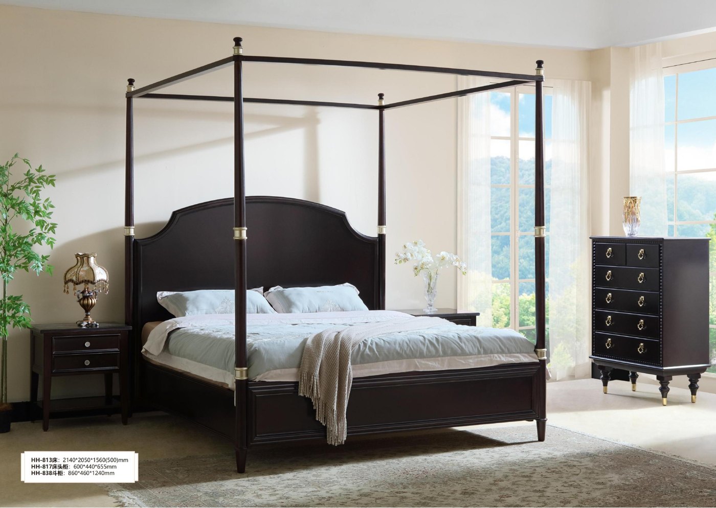 Hartwell Bed — Bed from the Hartwell series