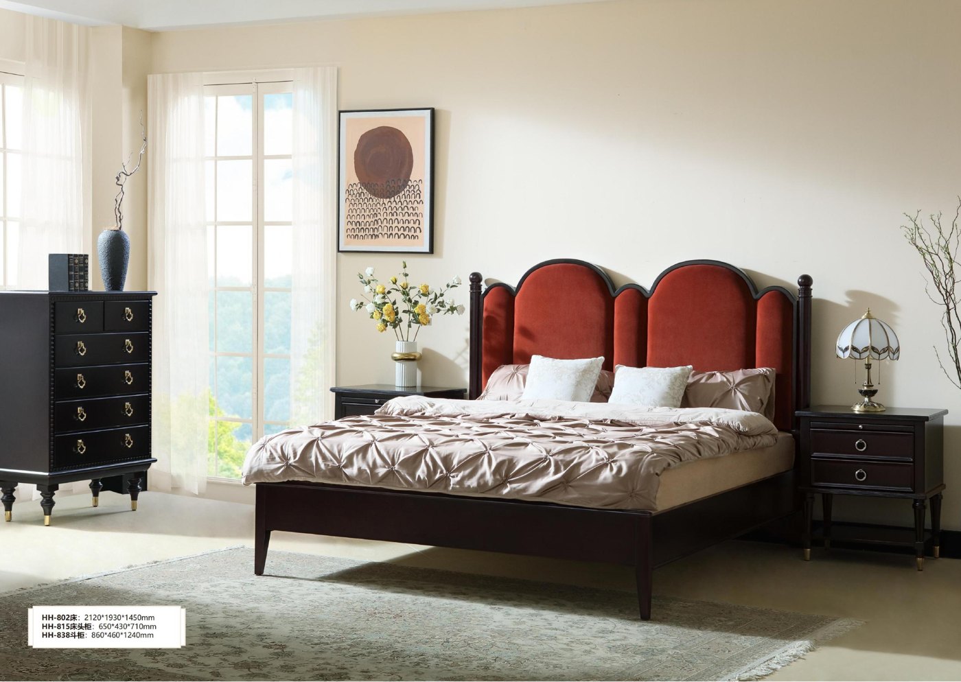 Hartwell Bed — Bed from the Hartwell series