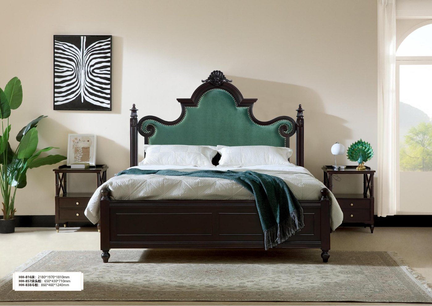 Hartwell Bed — Bed from the Hartwell series