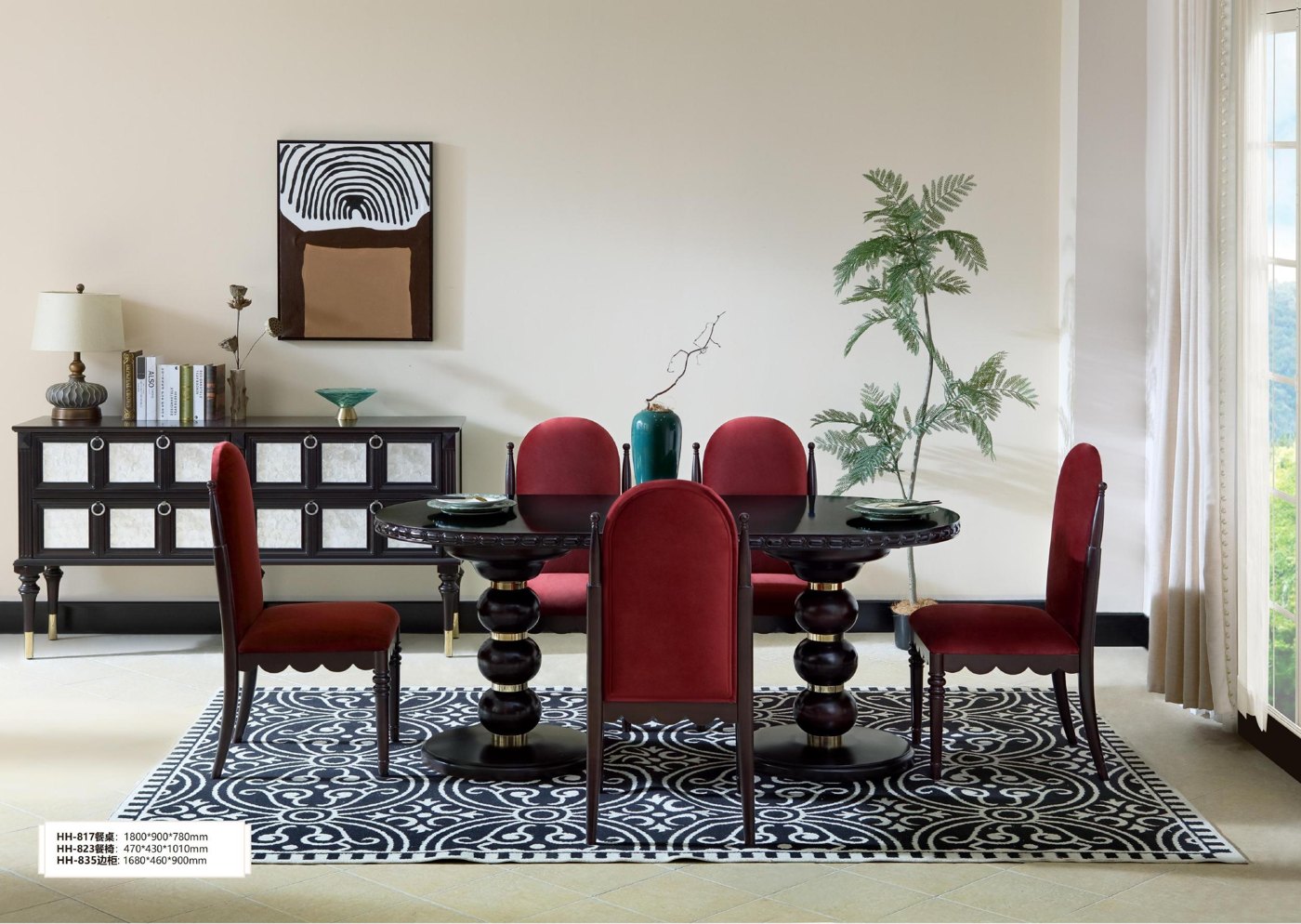 Hartwell Dining Table — Dining Table from the Hartwell series