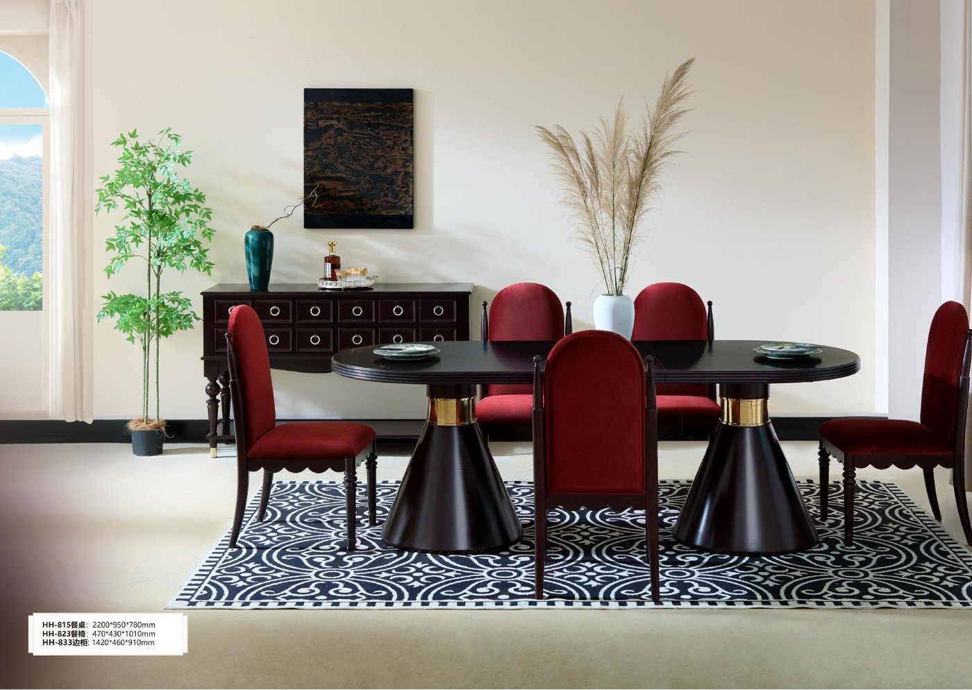 Hartwell Dining Table — Dining Table from the Hartwell series