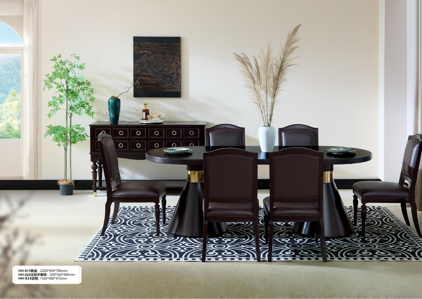 Hartwell Dining Chair — Dining Chair from the Hartwell series