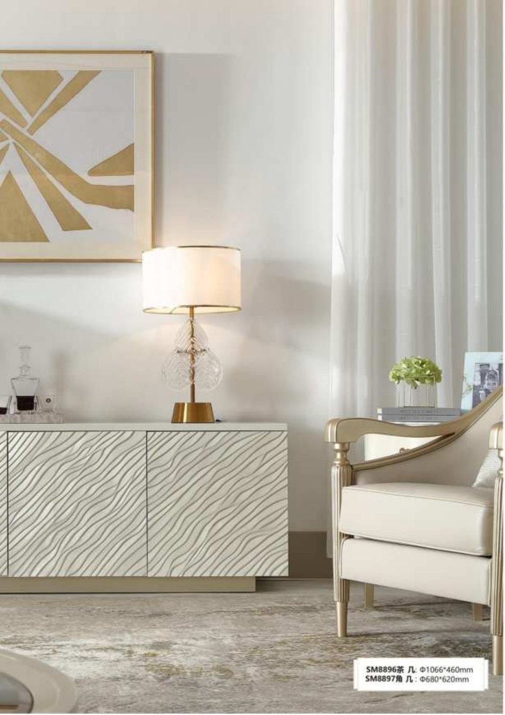 Sonoma Media Console — Media Console from the Sonoma series