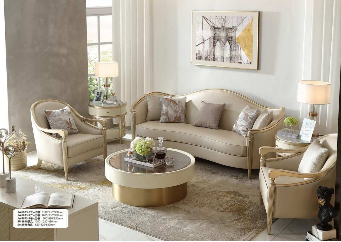 Juliet Three-Seat Sofa — Three-Seat Sofa from the Juliet series