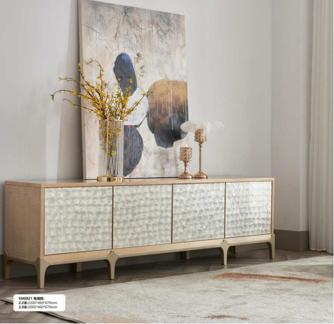 Belrose Console Table — Console Table from the Belrose series