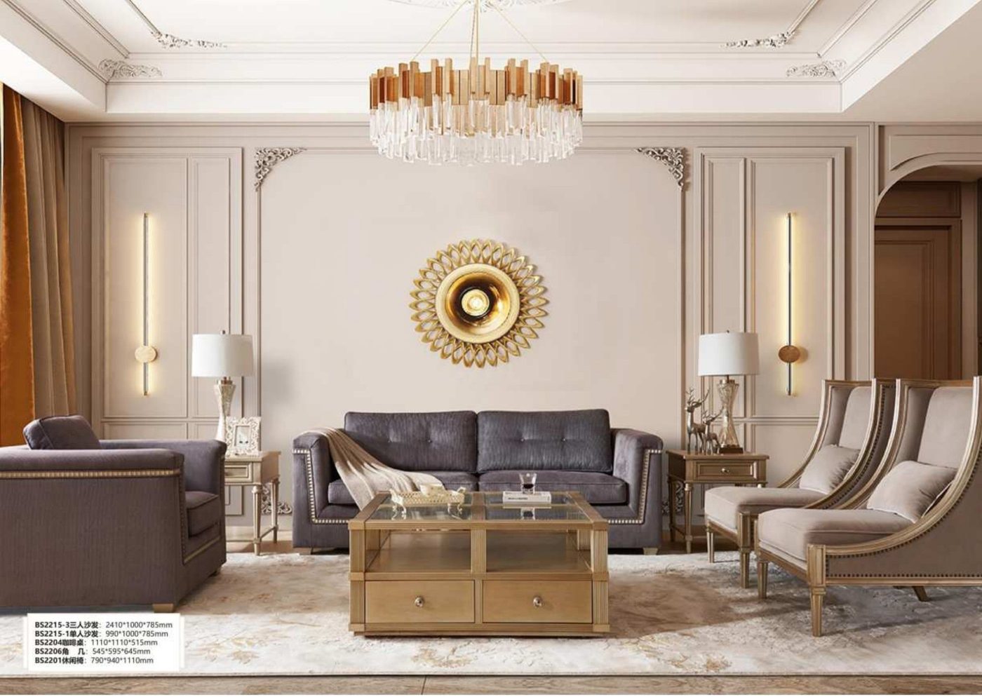 Belrose Occasional Chair — Occasional Chair from the Belrose series