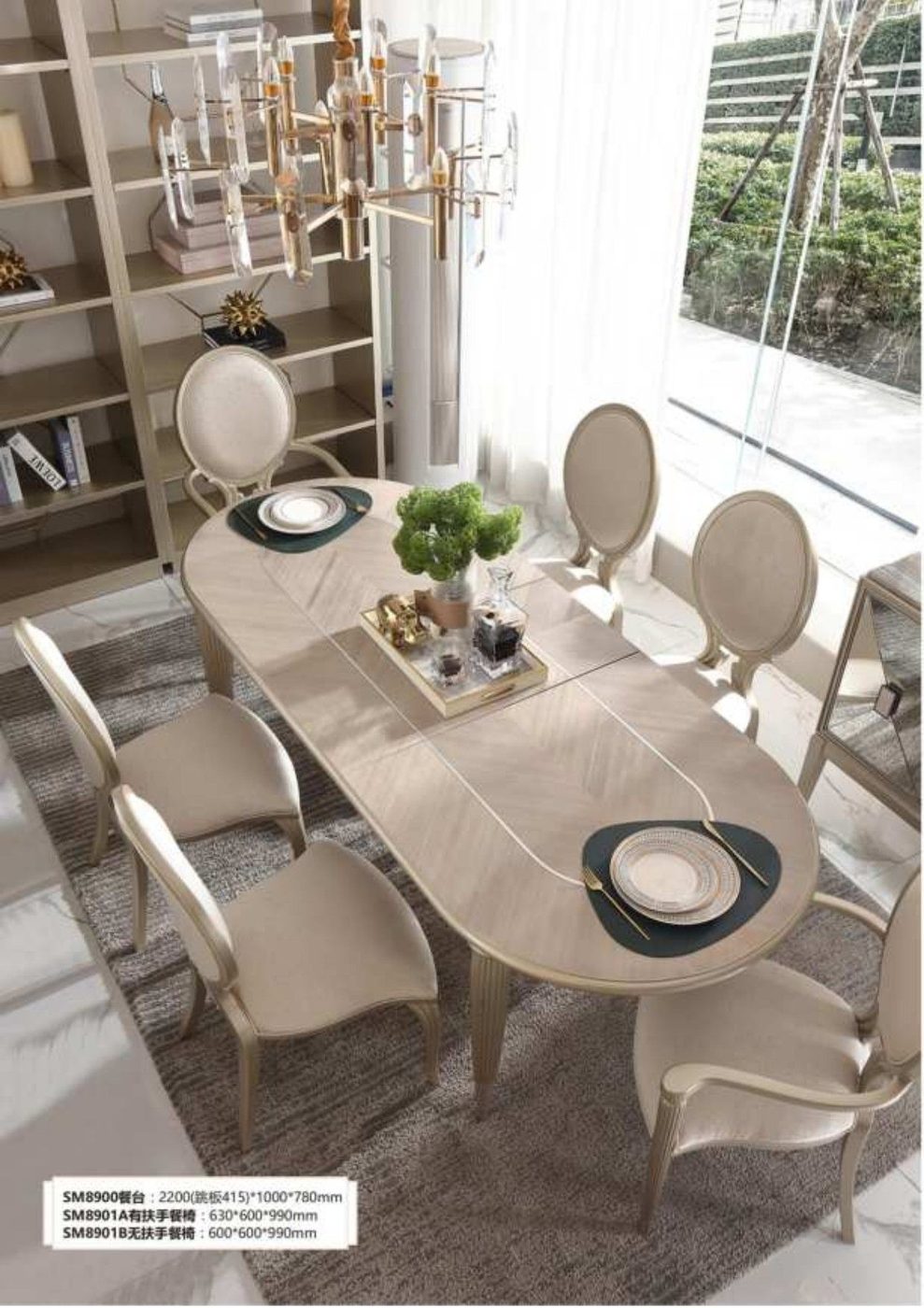 Sonoma Dining Table — Dining Table from the Sonoma series