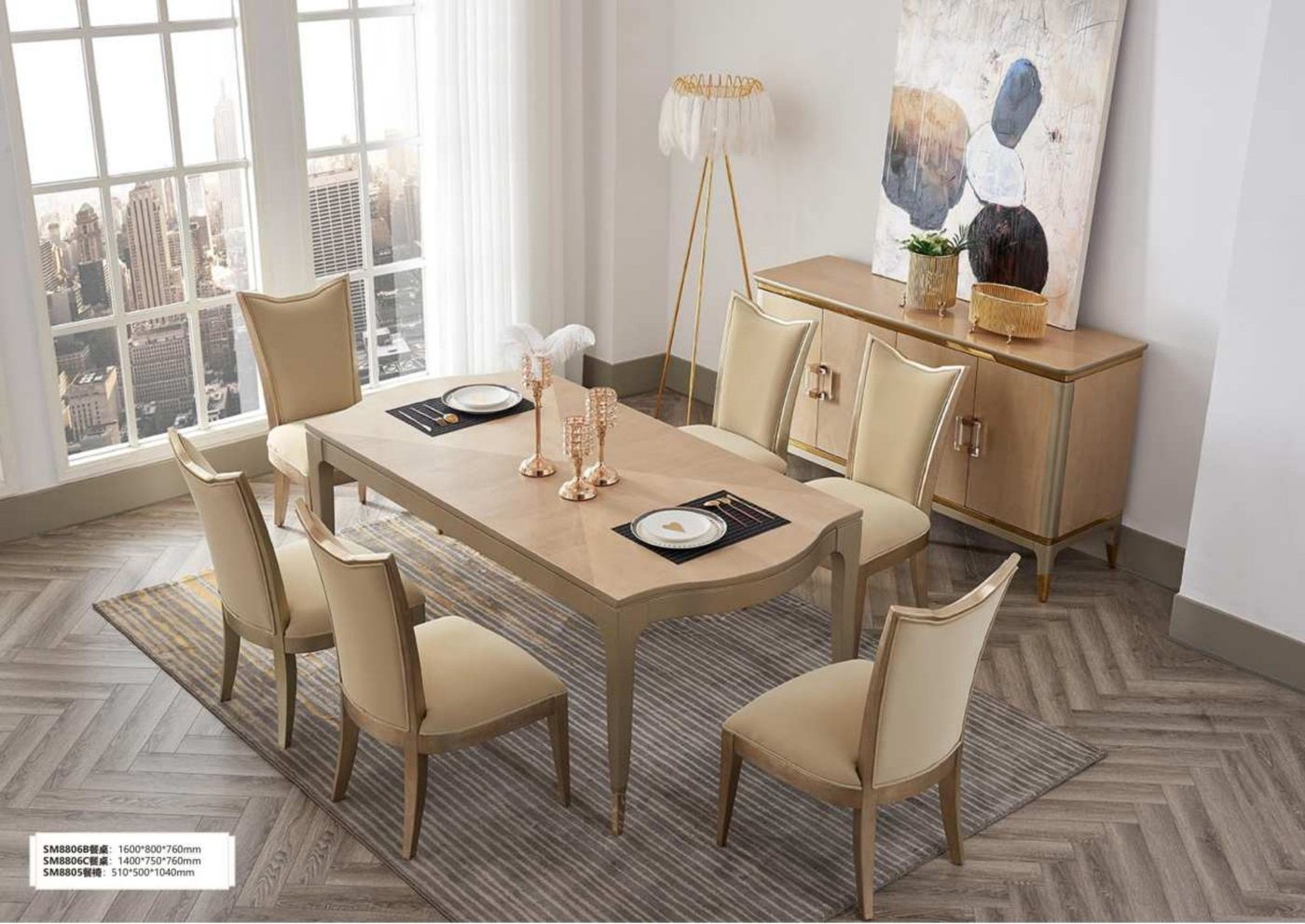 Sonoma Dining Table — Dining Table from the Sonoma series