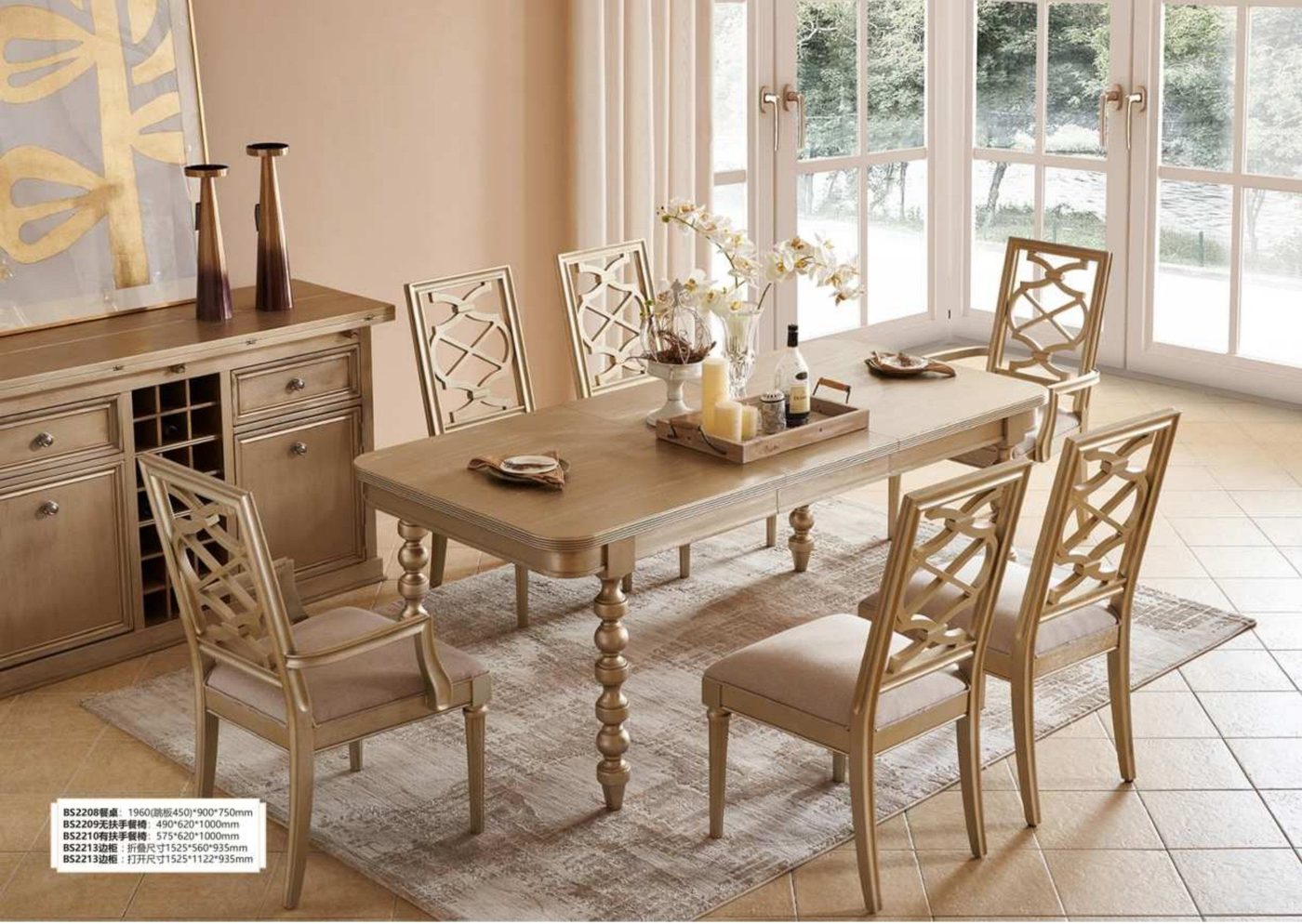 Belrose Dining Table — Dining Table from the Belrose series