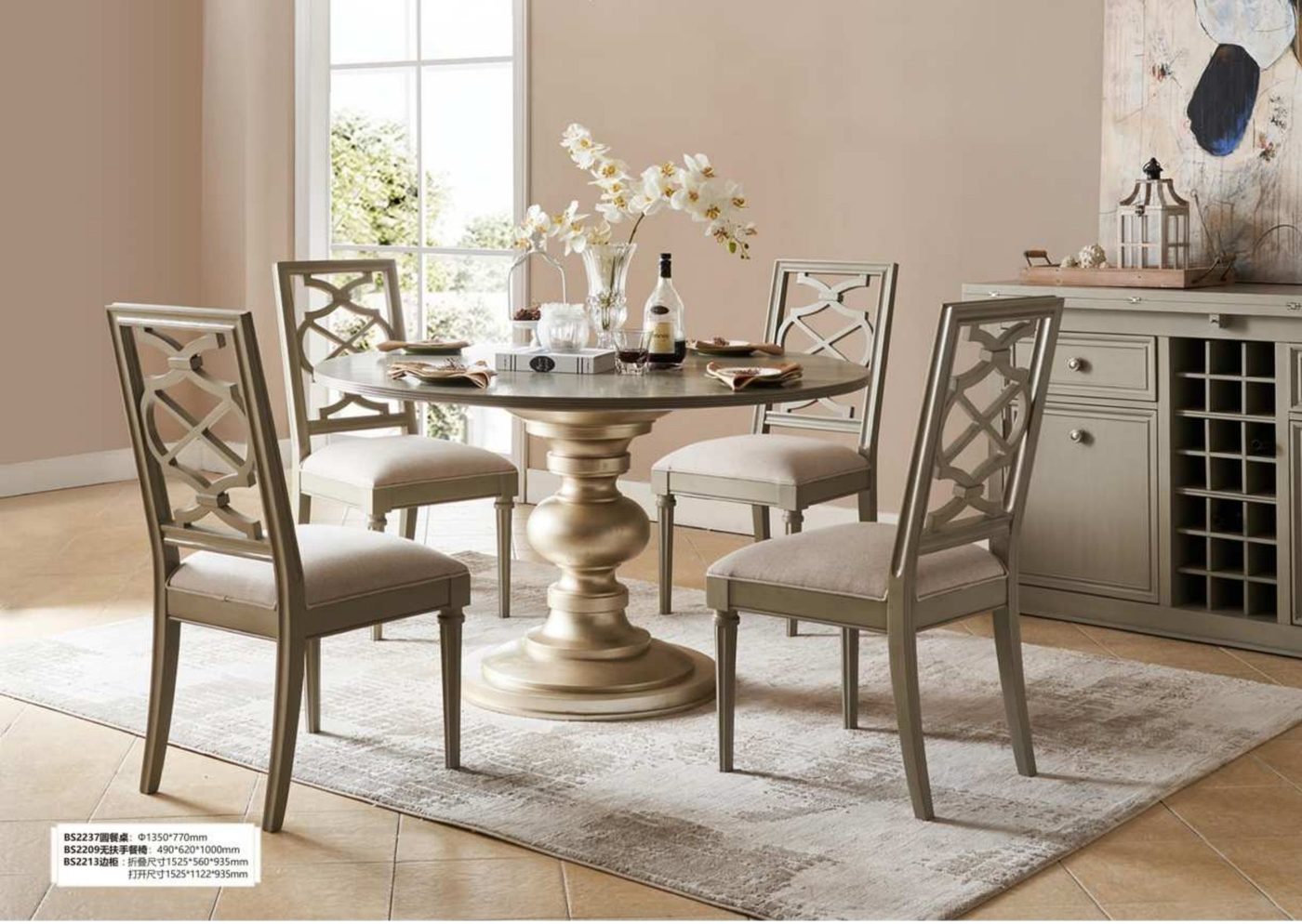 Belrose Round Dining Table — Round Dining Table from the Belrose series