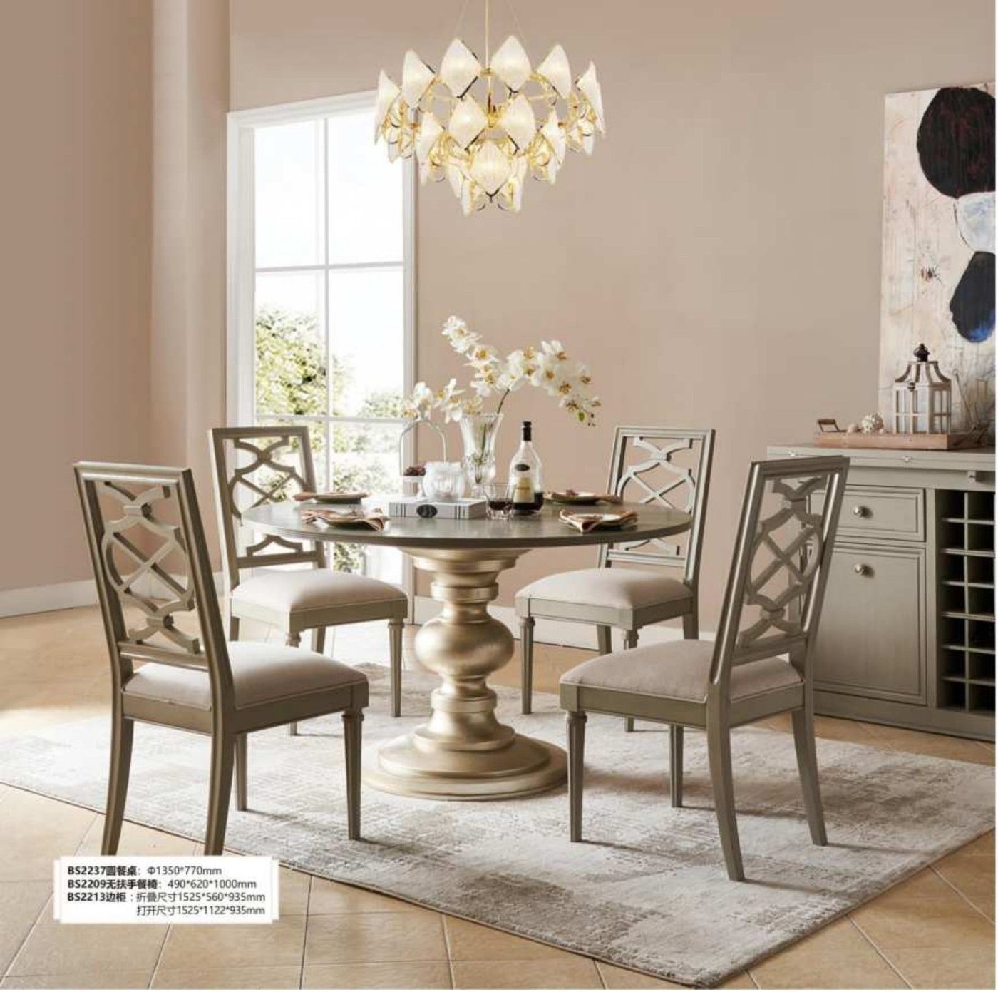 Belrose Two-Door Cabinet — Two-Door Cabinet from the Belrose series
